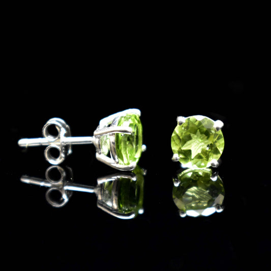 Unique Peridot Studs Earring